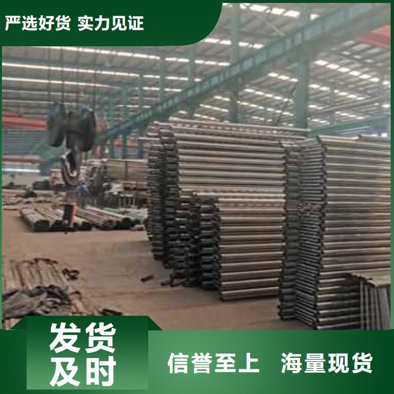 景观栏杆供应商支持定制