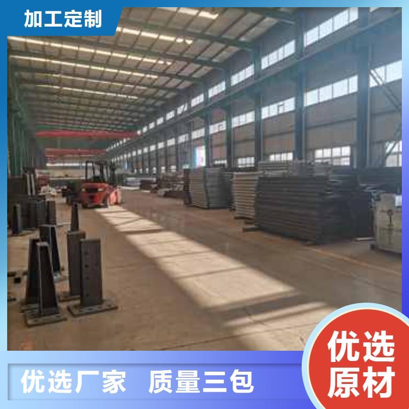 桥梁护栏品牌厂家-放心选购订购
