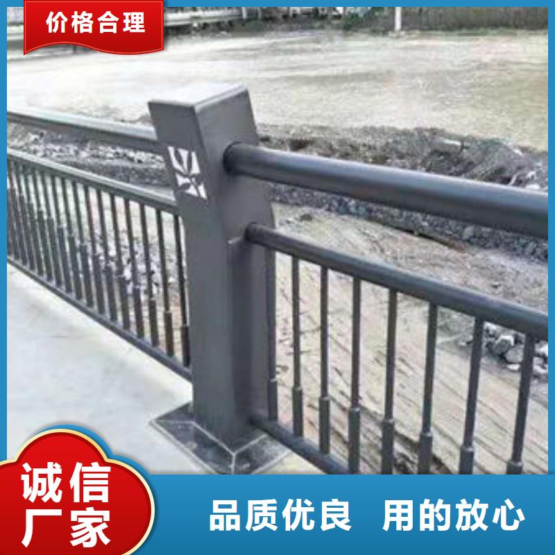 【护栏中央分隔栏厂家直销规格多样】本地经销商