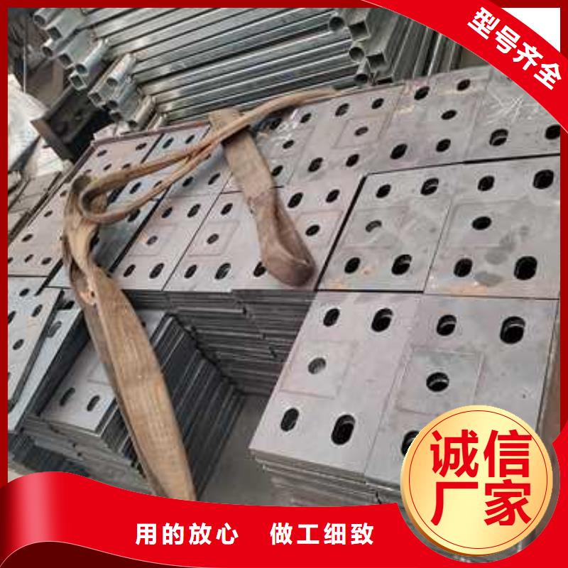 桥梁钢护栏-高品质低价格本地制造商