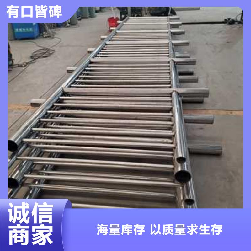 【不锈钢护栏】厂家当地货源