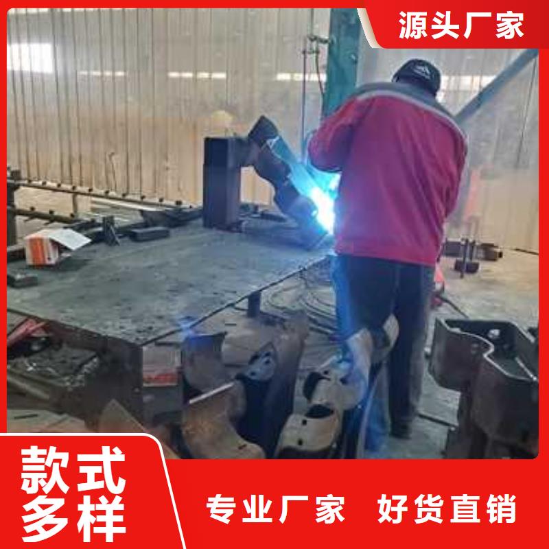 不锈钢栏杆-不锈钢栏杆好评技术先进