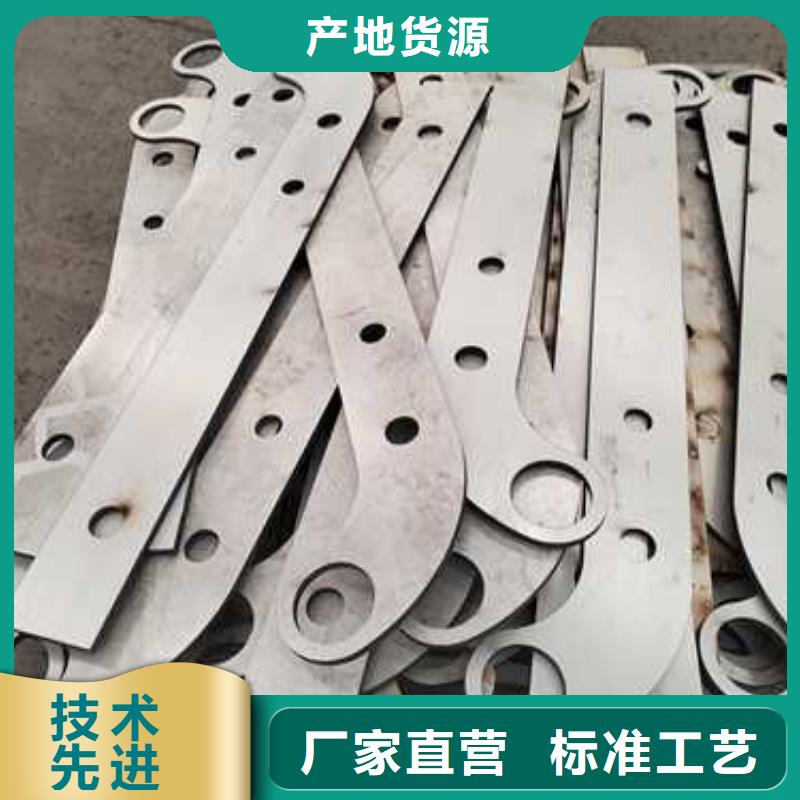 201不锈钢复合管护栏可在线咨询价格专心专注专业