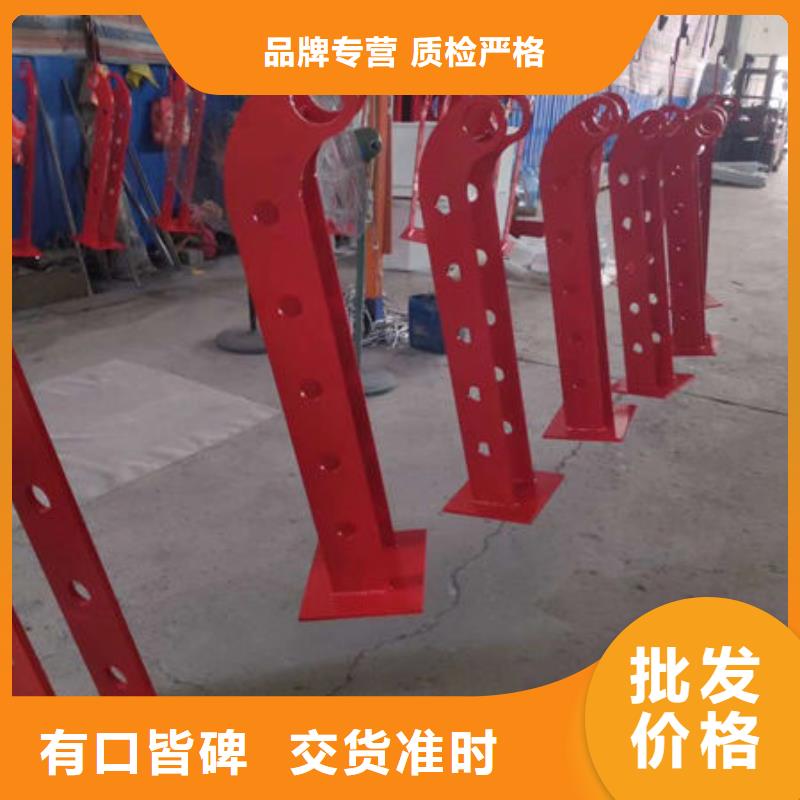 不锈钢栏杆来电报价精工制作