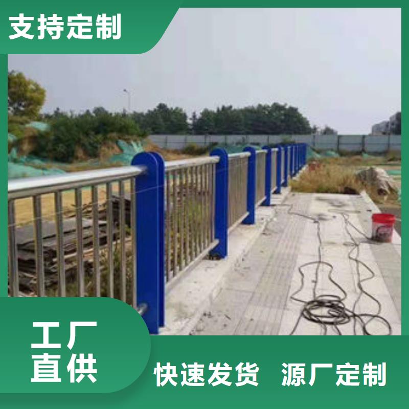 不锈钢碳素钢复合圆管价格-生产厂家用心制作