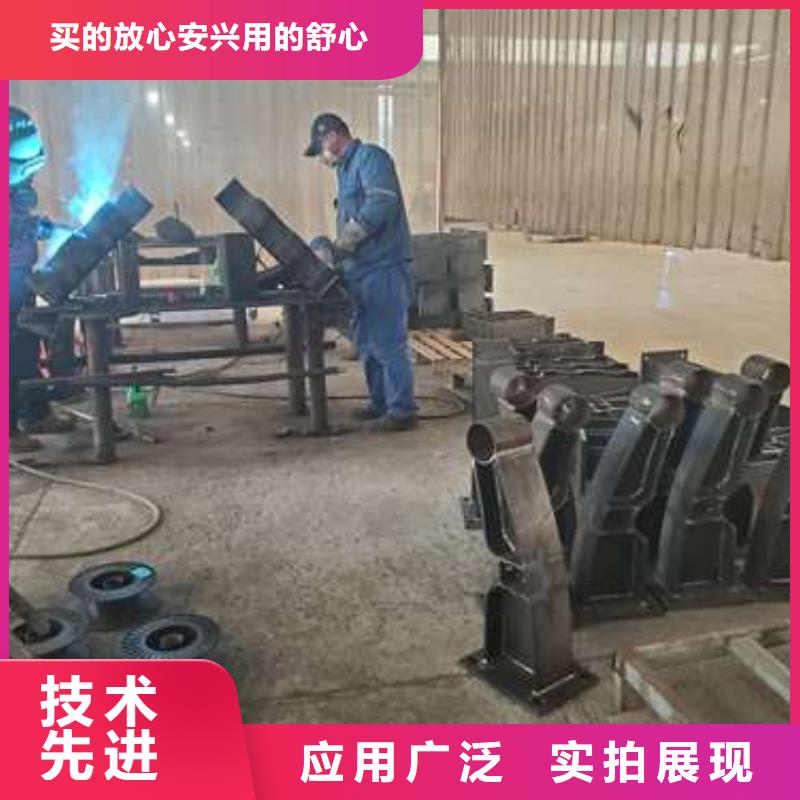 橋梁護(hù)欄現(xiàn)貨銷售精挑細(xì)選好貨