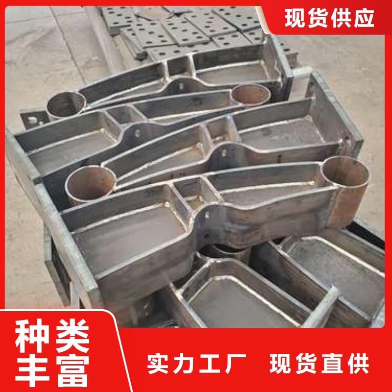防护护栏实力厂家当地品牌