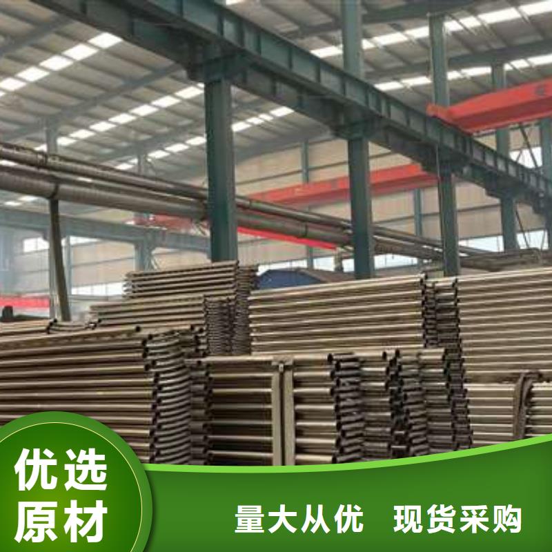 燈光護(hù)欄欄桿、燈光護(hù)欄欄桿廠家直銷-價格實(shí)惠現(xiàn)貨快速采購