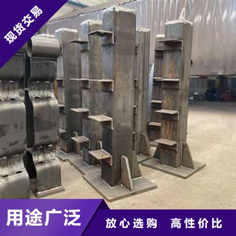 【護欄】,不銹鋼復合管護欄質優(yōu)價廉多種場景適用