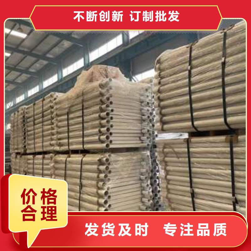 防护护栏价格低交货快品质卓越