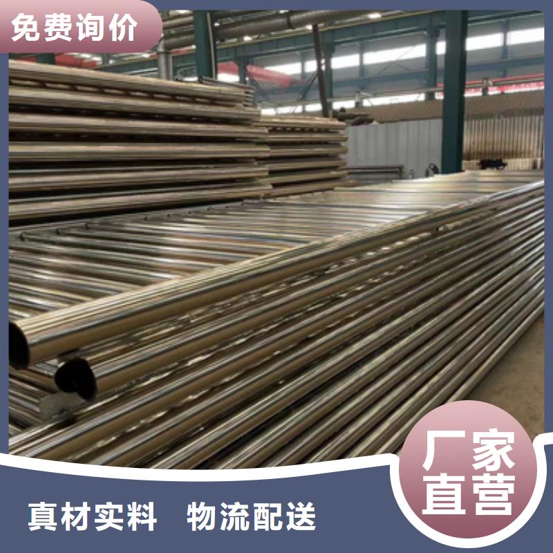 值得信赖的道路护栏供货商现货交易