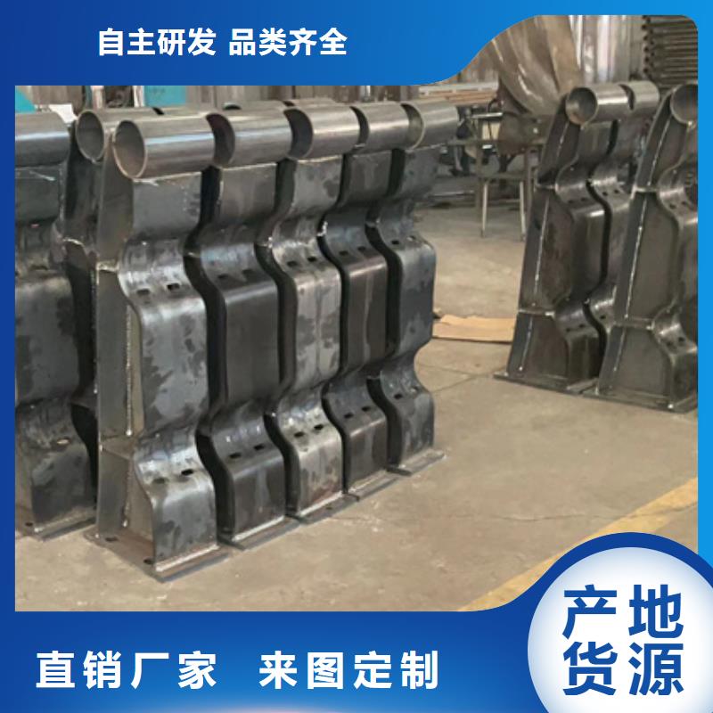 发货速度快的桥梁人行道护栏厂家同城供应商