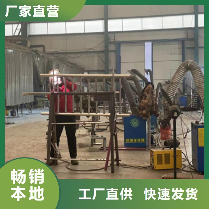 人行道栏杆-人行道栏杆省心产品参数