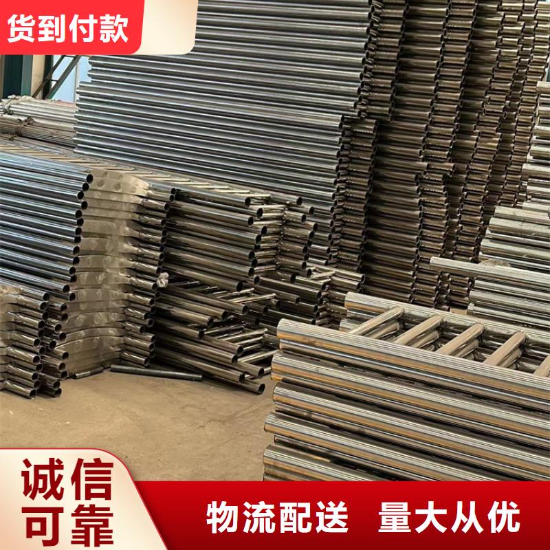 304不锈钢复合管护栏厂家_大量现货一站式采购方便省心