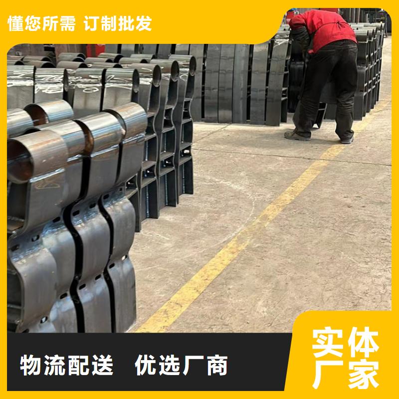 燈光護(hù)欄欄桿施工廠家一站式服務(wù)
