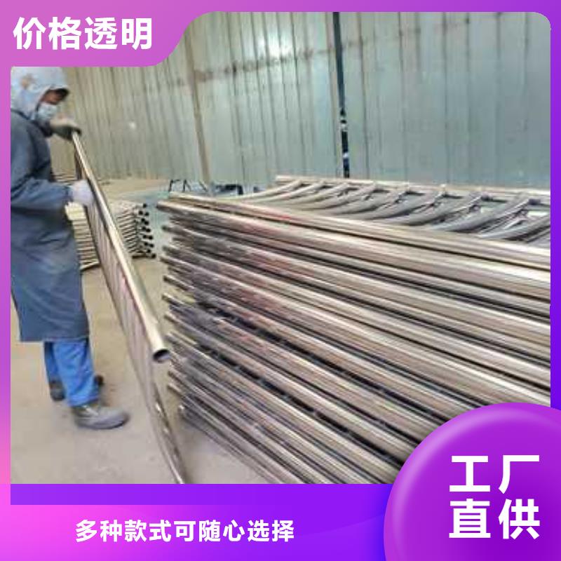 201道路隔离护栏来图定制当地生产厂家