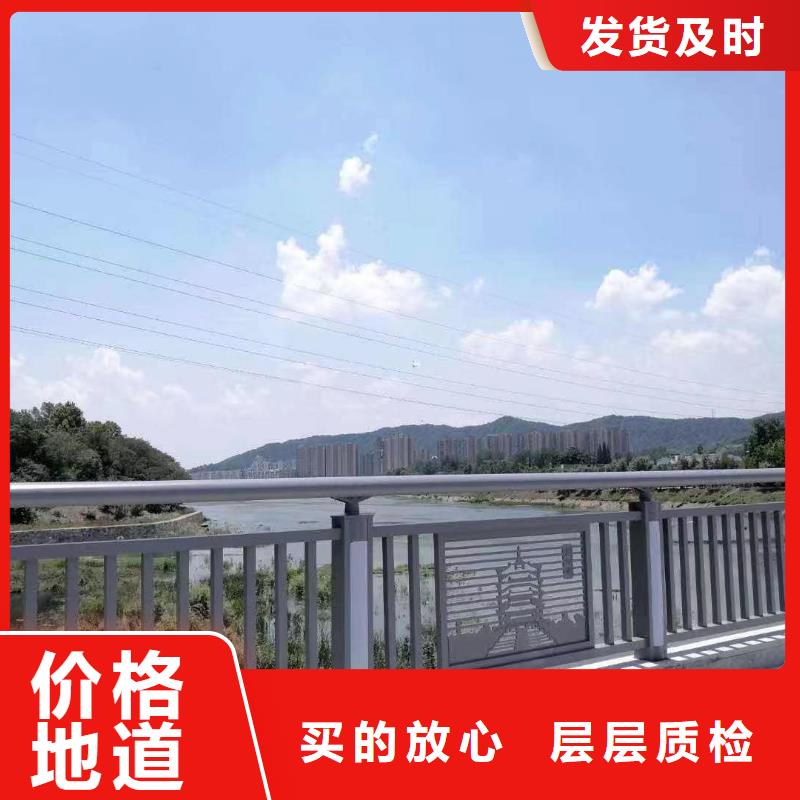 連云港城市不銹鋼燈光欄桿-放心采購(gòu)