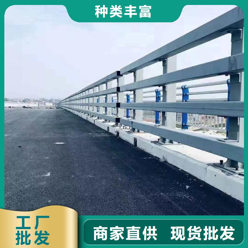 优质不锈钢复合管道路护栏的批发商实体诚信经营