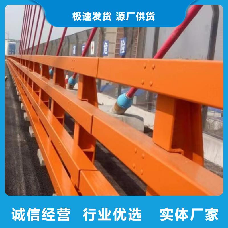 不锈钢复合管道路护栏距您较近定制销售售后为一体