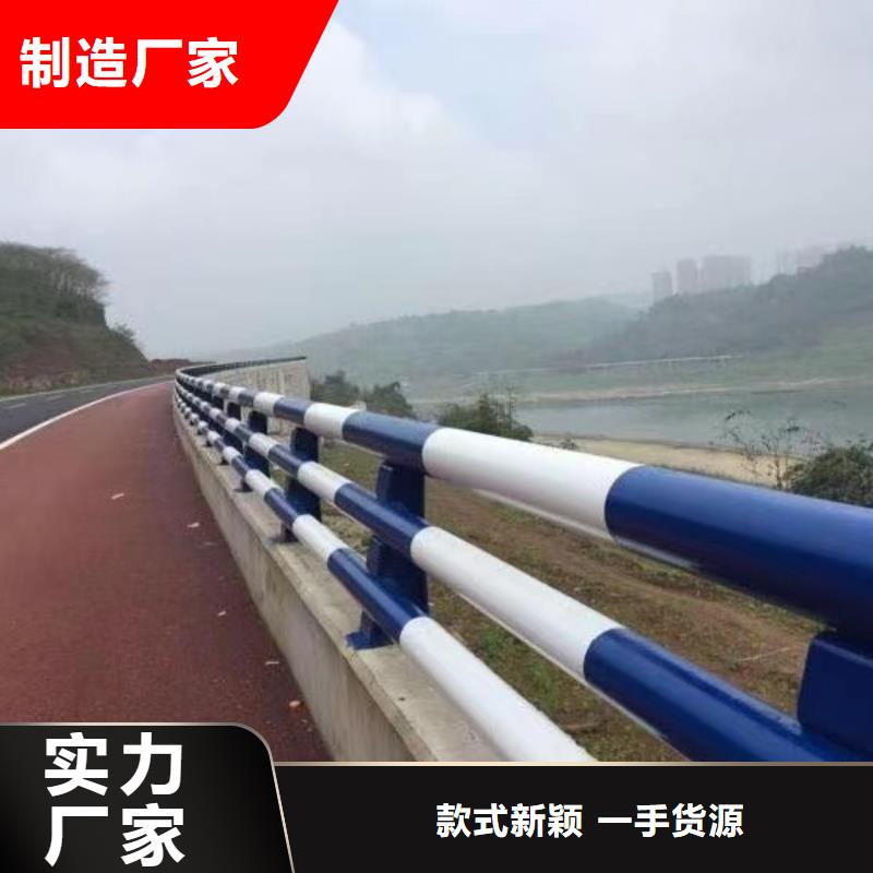304不锈钢复合管护栏远销各地本地服务商