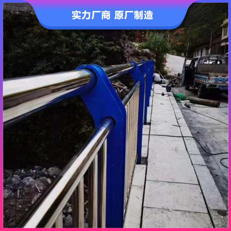 道路栏杆、道路栏杆厂家-认准聚晟护栏制造有限公司当地供应商