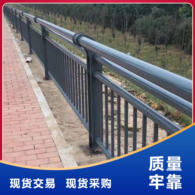2025质优价廉#201不锈钢复合管护栏制造商#来图定制今日新品