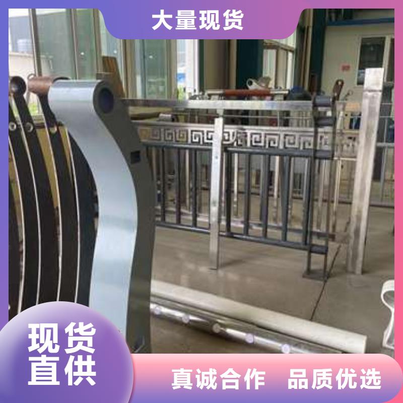 咸寧供應(yīng)批發(fā)防撞不銹鋼復(fù)合管護(hù)欄-價(jià)格優(yōu)惠