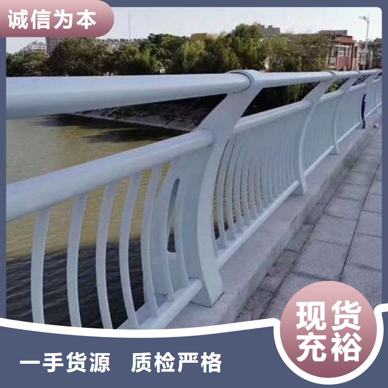 漯河拉索橋梁欄桿廠家價格公道