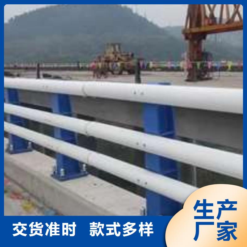 咸寧供應(yīng)批發(fā)防撞不銹鋼復(fù)合管護(hù)欄-價(jià)格優(yōu)惠