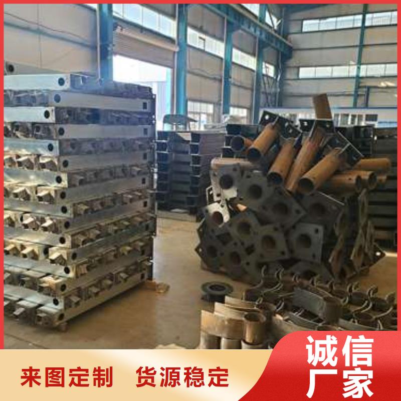 雅安道路护栏用专业让客户省心
