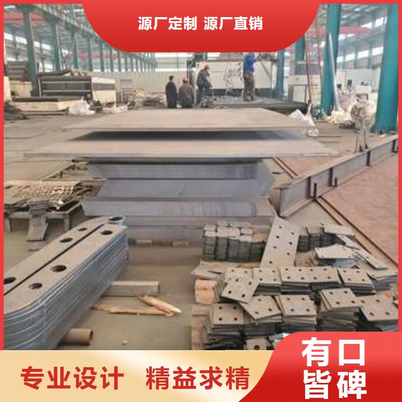 201桥梁栏杆市场报价工厂直供