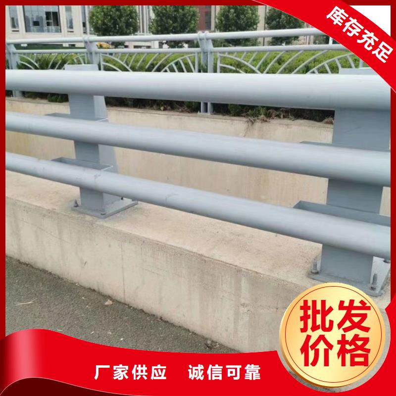 304防撞栏杆认准聚晟护栏制造有限公司符合标准