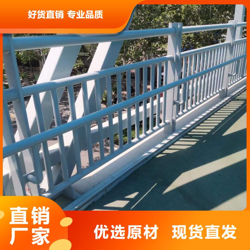 201桥梁栏杆厂家同城生产厂家
