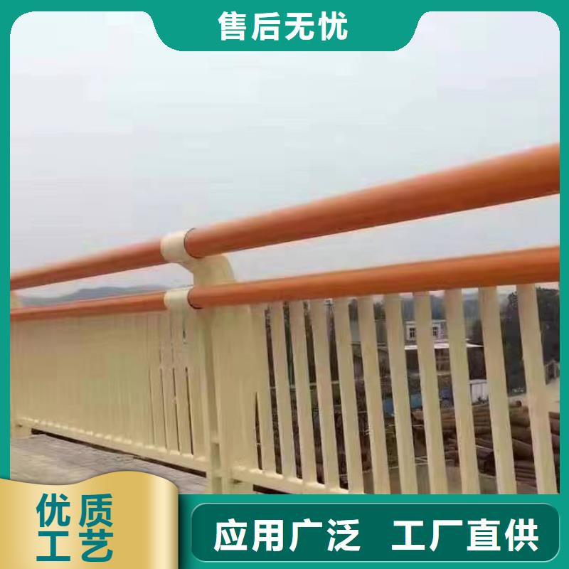 有现货的304不锈钢复合管护栏公司诚信为本