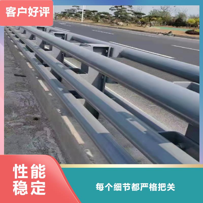 常年供应不锈钢碳素钢复合管栏杆-放心精工细作品质优良