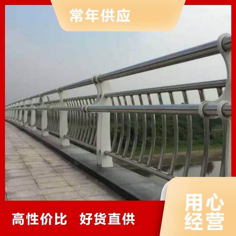 201材质河道护栏物流快捷当地品牌