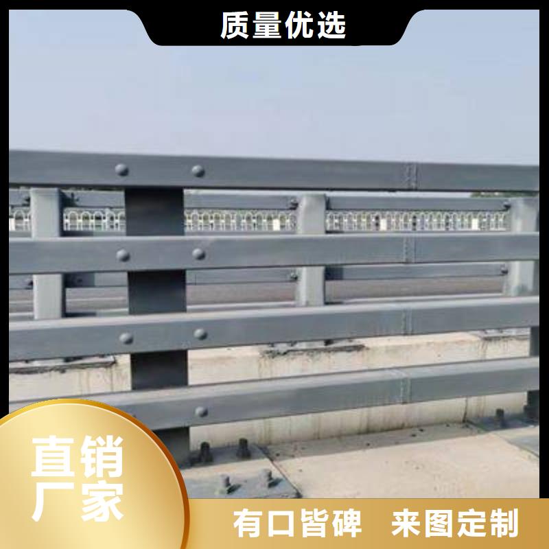 201不銹鋼橋梁護(hù)欄廠家直銷-老顧客喜愛