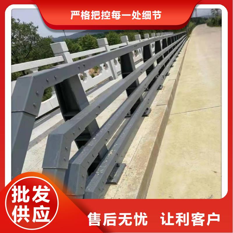不锈钢碳素钢复合管护栏供应商规格型号全