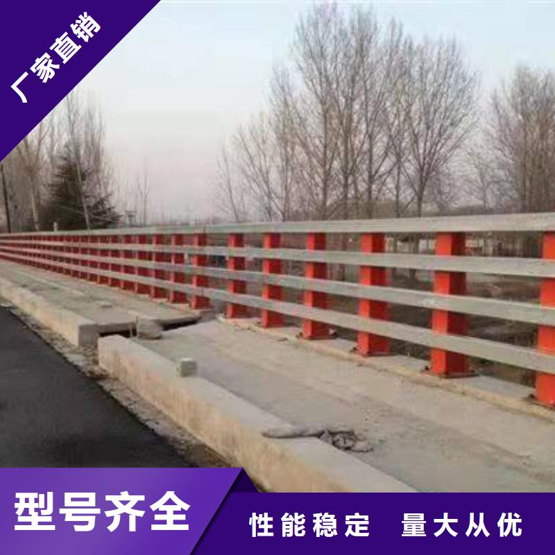 304不锈钢碳素钢复合管厂家直销-找聚晟护栏制造有限公司本地生产厂家
