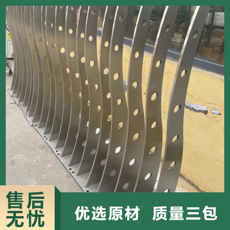 生产201材质河道护栏的厂家当地生产厂家