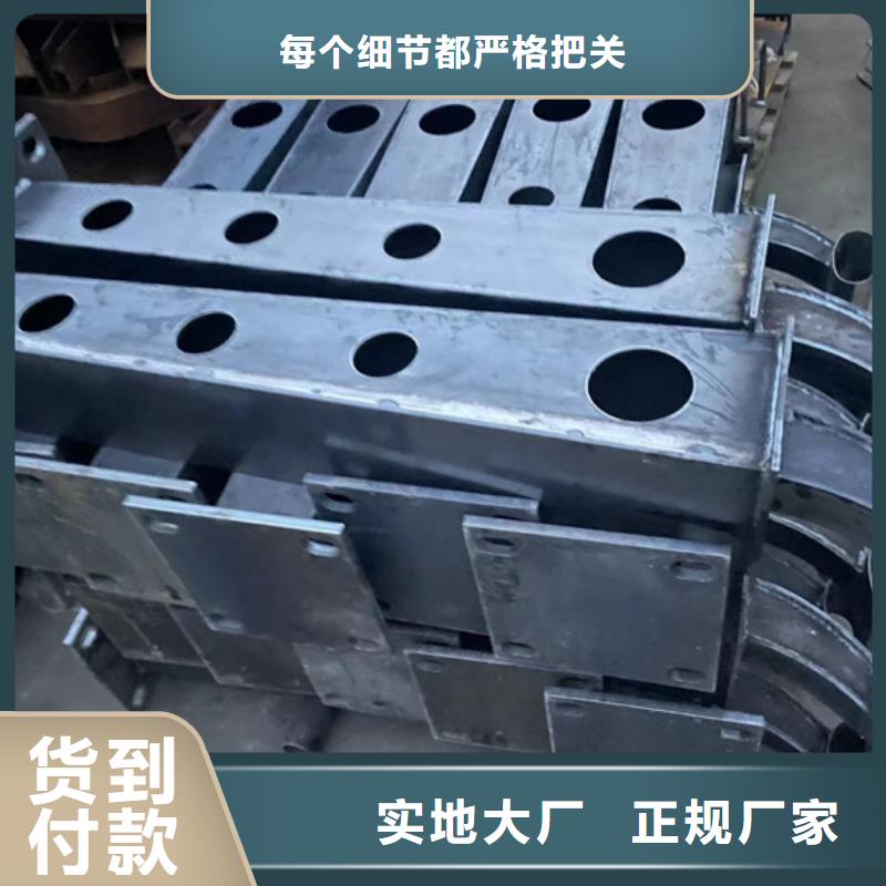 304不锈钢复合管护栏厂家直销-型号齐全免费获取报价
