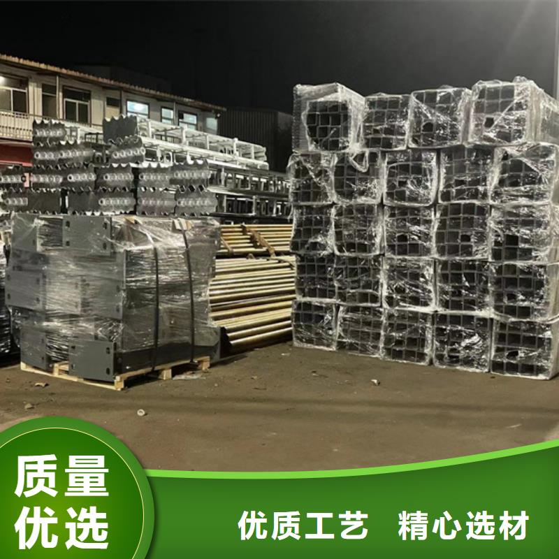 專業(yè)銷售201材質(zhì)河道護(hù)欄-口碑好本地貨源