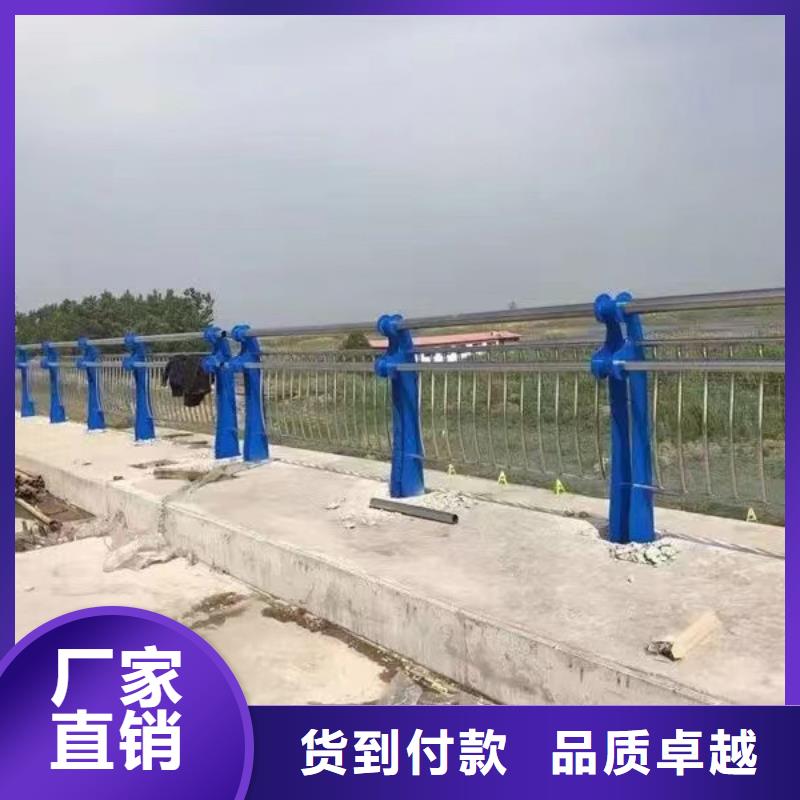201材質(zhì)河道護(hù)欄實(shí)力廠家生產(chǎn)物流配送
