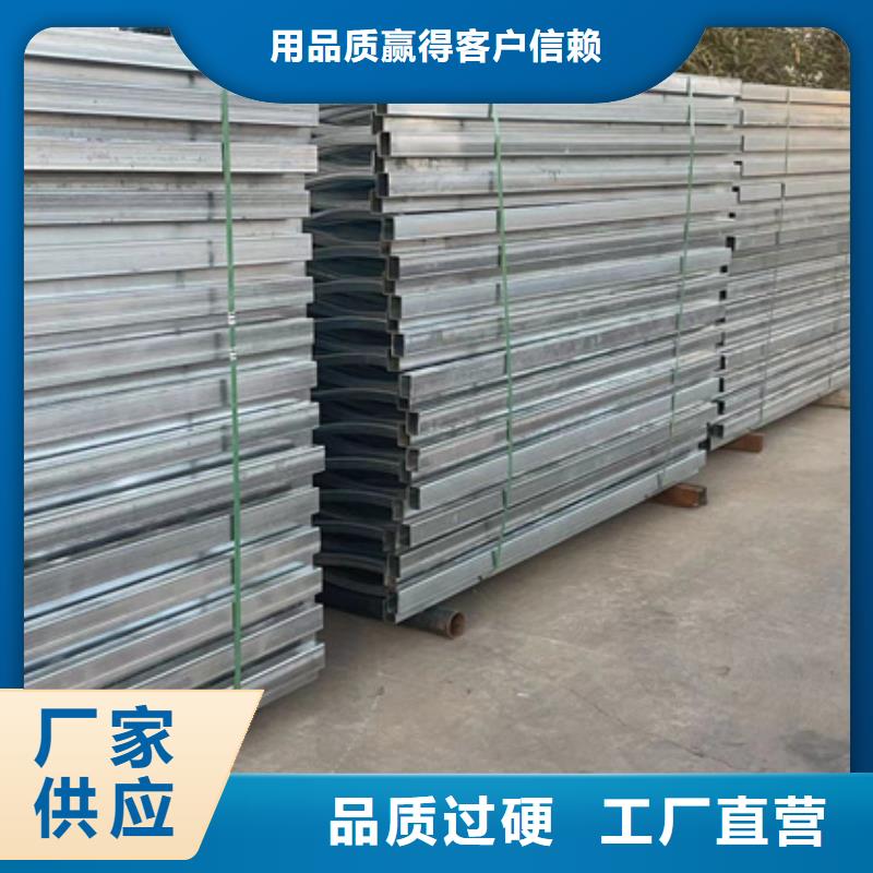 道路栏杆_来电咨询当地经销商