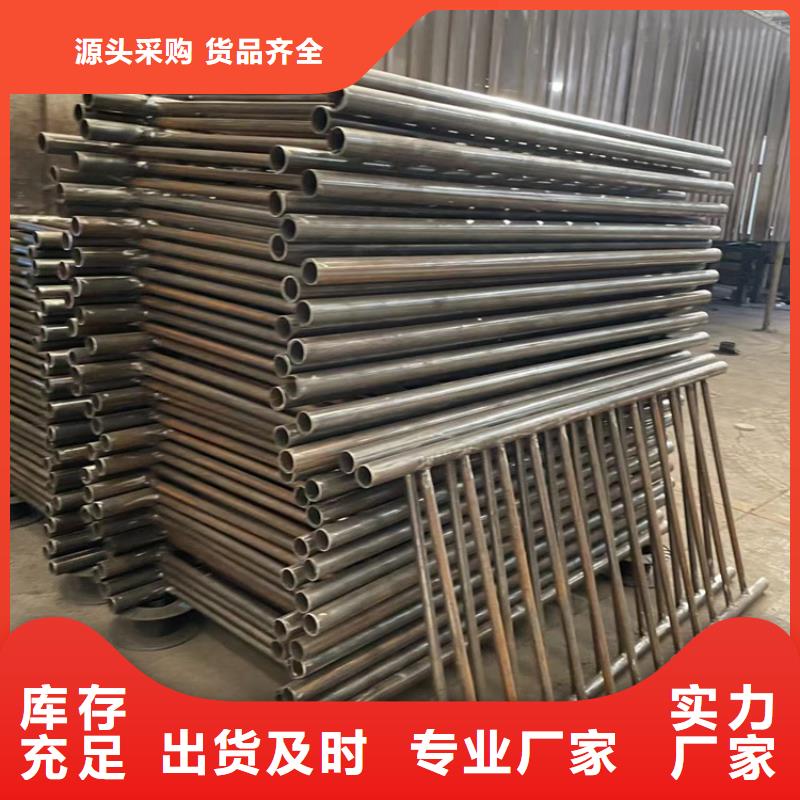 防撞不锈钢复合管栏杆、防撞不锈钢复合管栏杆生产厂家-价格合理诚信经营质量保证