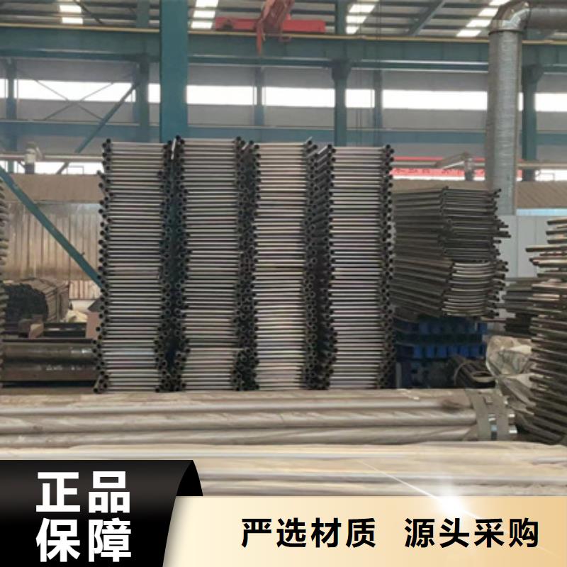 道路栏杆生产厂家价格优惠N年大品牌