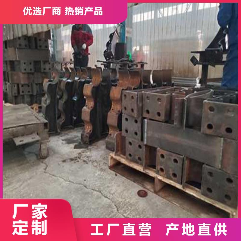 2025现货供应##201不锈钢复合管栏杆##型号齐全同城生产商