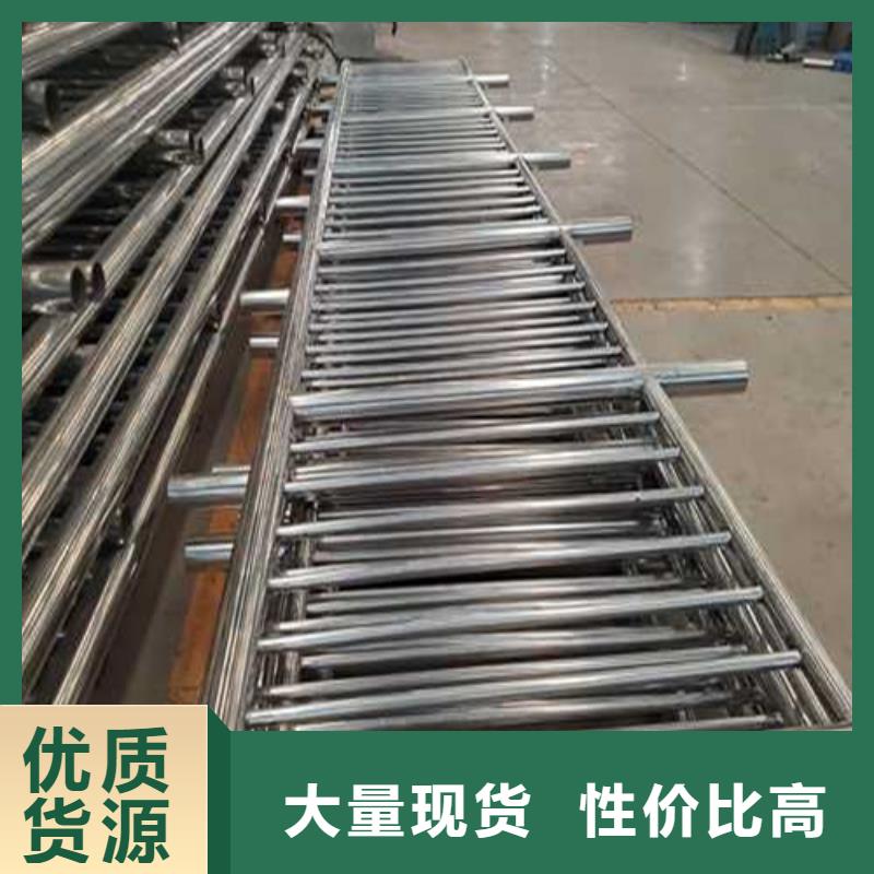不锈钢复合管隔离护栏-不锈钢复合管隔离护栏供应选择我们没错