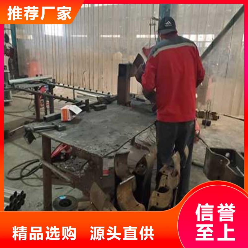 304桥梁栏杆大品牌值得信赖严格把关质量放心