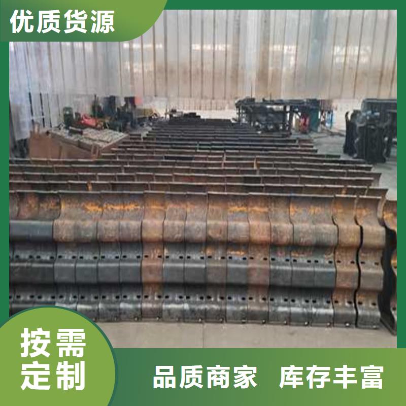 佛山圓管防撞欄桿-可寄樣品